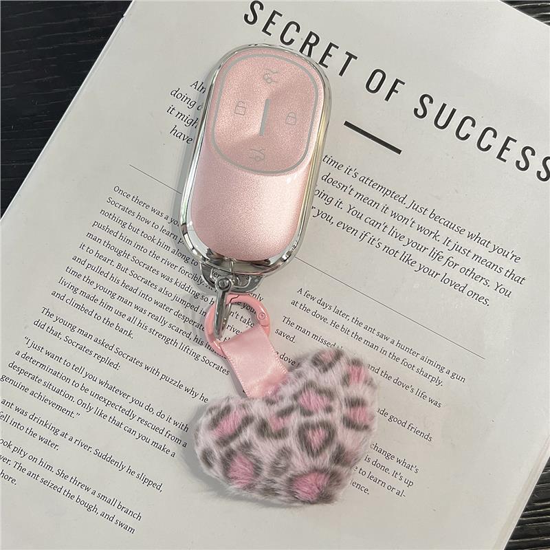 2026 NIO ES8/ET9/ES9 Car Key Case: All-Inclusive Protective Shell with Exquisite Chain