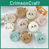 Adorable Mini Sac Tissé Chat Pour Filles Accessoire Élégant Pour Tout-Petits Couleurs Vives