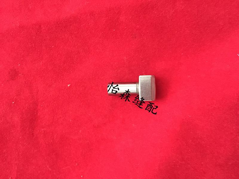 LT2-842 845 Flat Sewing Double Needle Machine Two-Pin Industrial Parts Take-up-Lever Connector S13160001