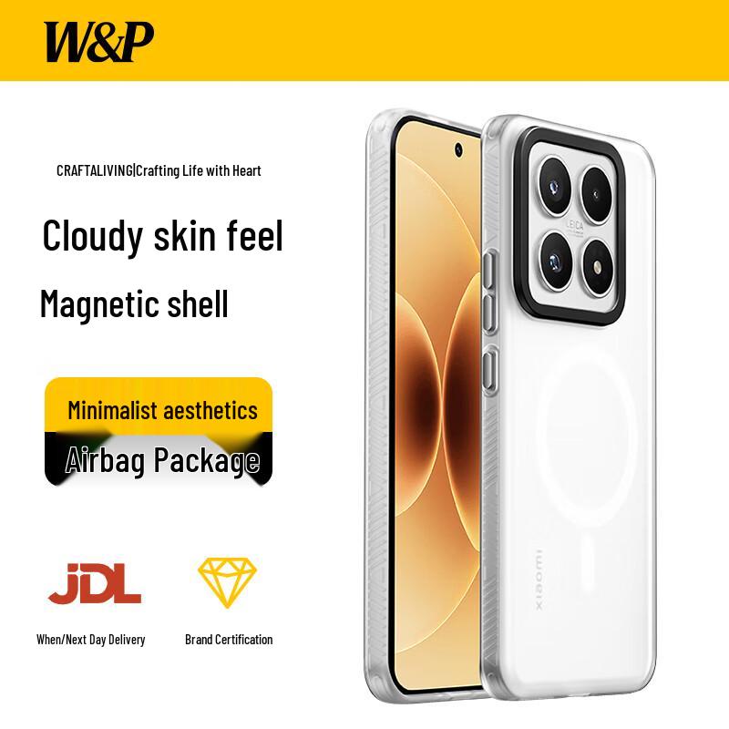 W&P Magnetic Matte Skin-Feel Phone Case Standard