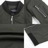 Herren Bomberjacken Outdoor Lässig Basic Klassische Jacke Herren Streetwear Slim Frühling Herbst Colorblocking Harajuku
