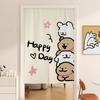 Cartoon Puppy Line Art Door Curtain: Privacy with Light-Permeable, No-Drill Hanging Design