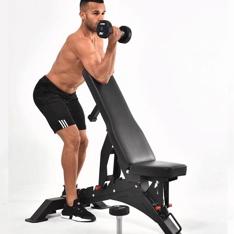Lan'ou Multifunctional Dumbbell Bench