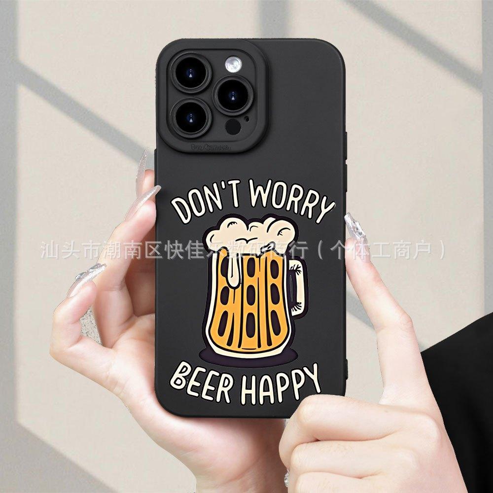 Creative Beer Apple 17promax Mobile Phone Case 16pro Anti-drop iPhone15/14 All-inclusive 11/12/13 Soft