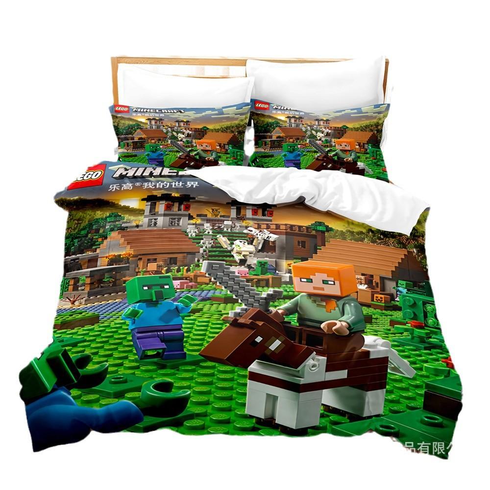 Ebey Minecraft Three-Piece Sandbox Game Digital Printing Kit 1.5M Bedding Quilt Cover