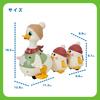 Hola Toys Walking! Toddler Duck Family, Ages 6+ Months, TYHOLHE9987