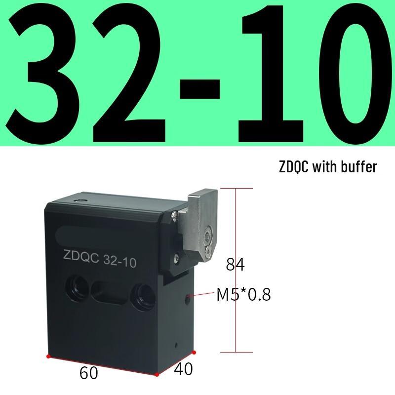 Pneumatic Cylinder Stopper