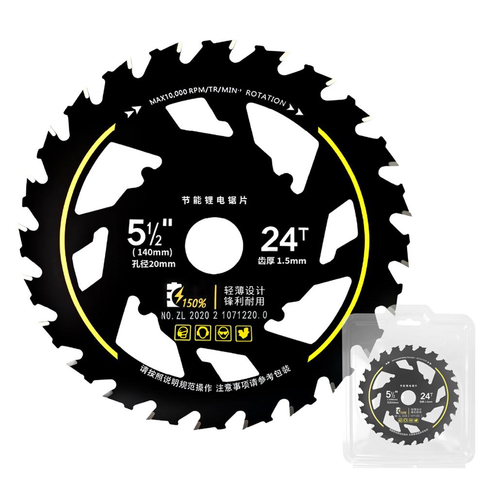 5.5 Inch Lithium Saw Blades Wear Resist Alloy Circular Saw Blade Multi-Purpose Wood Cutting Saw Blades for Hardwood Plywood OSB
