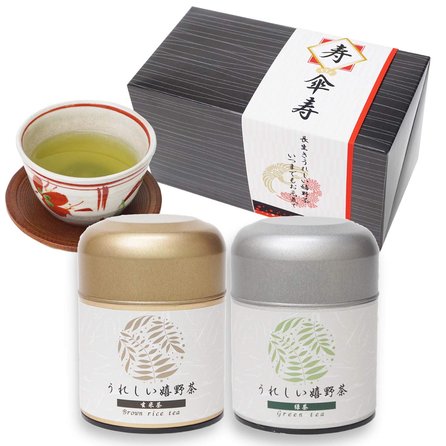 

Umbrella Life Celebration Present Gift Set Ureshino Green Genmaicha Gift Greetings Souvenir Happy Ureshino Tea Life Tea, Tea, Pre-wrapped (Umbrella
