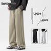 MARK FAIRWHALE Men's Heavyweight Loose Straight-Leg Pants