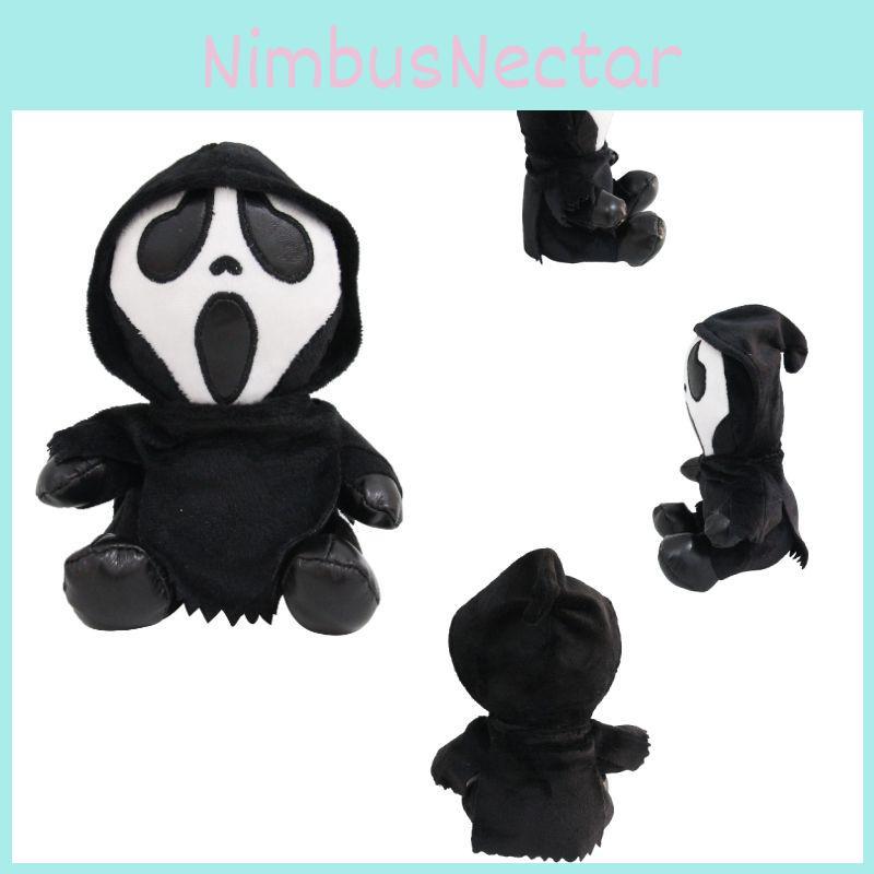 Scream Ghostface Plush Doll For Home Decor And Horror Themed Parties 7.87 Inches