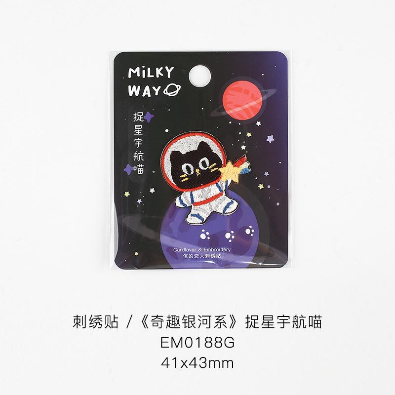 

Патч Galaxy Universe Звездное небо Вышивка Тканевая наклейка Мобильный телефон Ежедневник Декоративная наклейка Одежда Брюки Заплата от дырок Наклейка Star Catcher Astronautical Cat