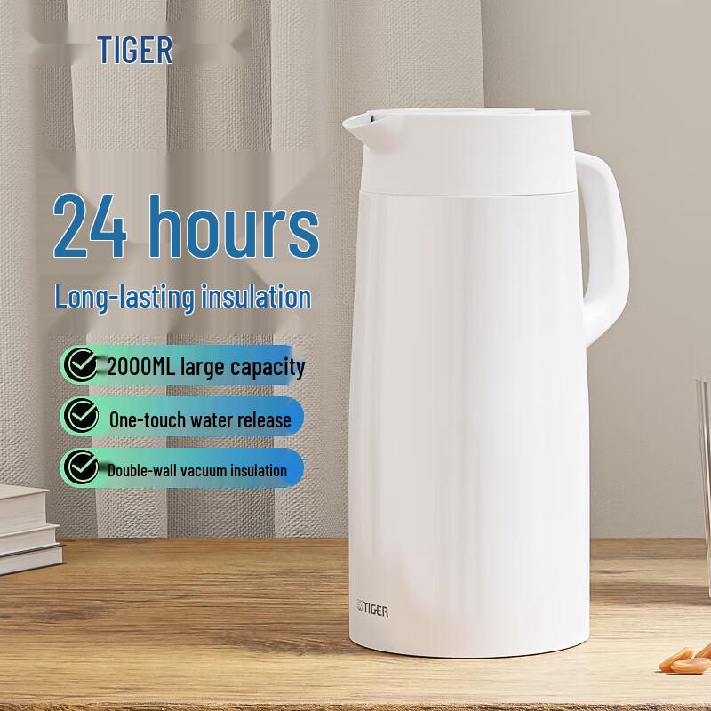 Tiger PWO-A20C Stainless Steel Thermal Flask