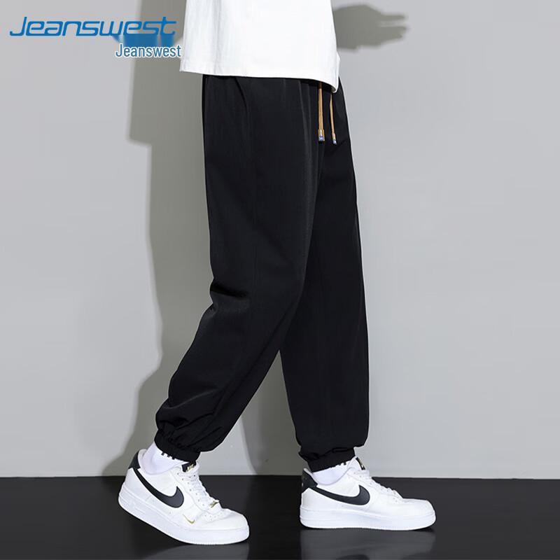 JEANSWEST Men's Loose Fit Jogger Pants