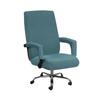 Solid Color Office Chair Cover Elastic Printed Rotating Armrest Lifting Computer Seat Covers Anti-dirty Decor Chair Protectors