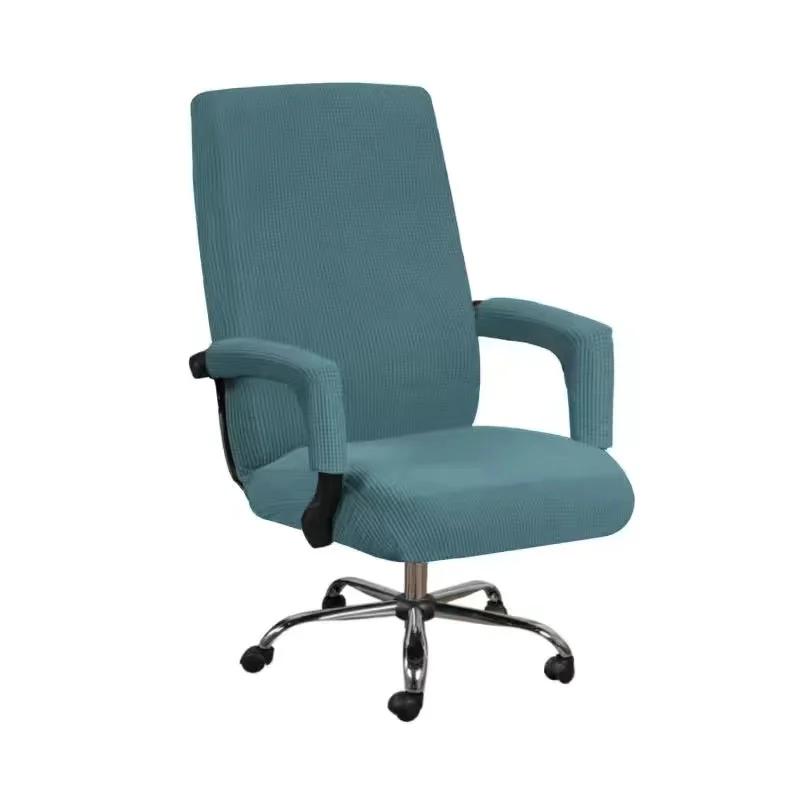 Solid Color Office Chair Cover Elastic Printed Rotating Armrest Lifting Computer Seat Covers Anti-dirty Decor Chair Protectors