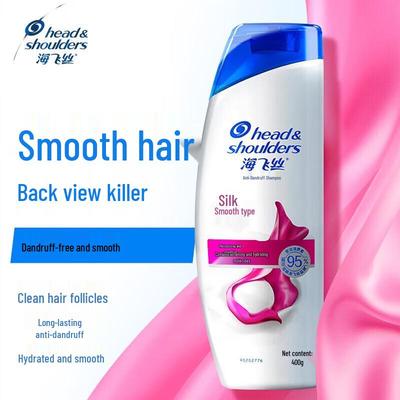Head & Shoulders Fresh Oil Control Anti-Roos Shampoo
