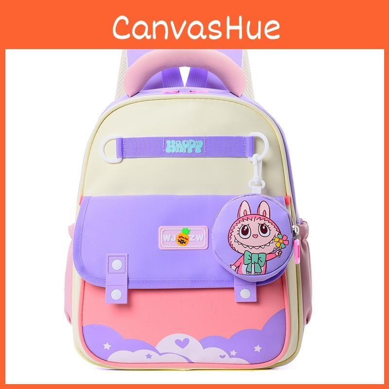 Backpack Letter Childrens With Adjustable Shoulder Strap Zipper Design