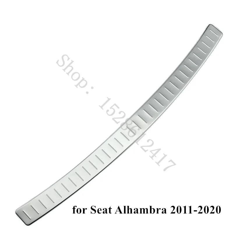 for Seat Alhambra 2011 2012 2013 2014- Car Accessories stainless steel Rear Bumper Protector Sill Trunk Tread Plate Trim