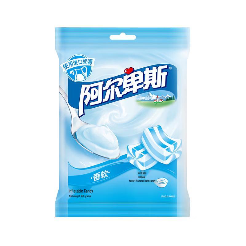 Alpenliebe Soft Candy