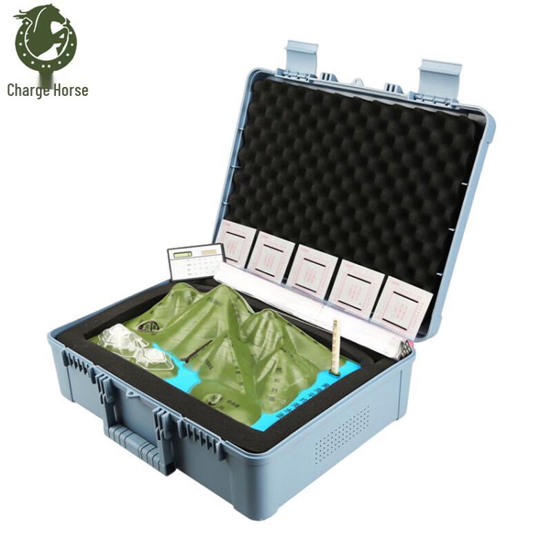 Chongfengju Military Topography Teaching Kit