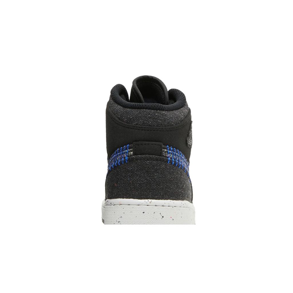 Air Jordan 1 Mid SE Grade School 'Crater' (Unisex) Black / Racer Blue / White / Multi-Color Kids' Basketball Shoes DM4334 001