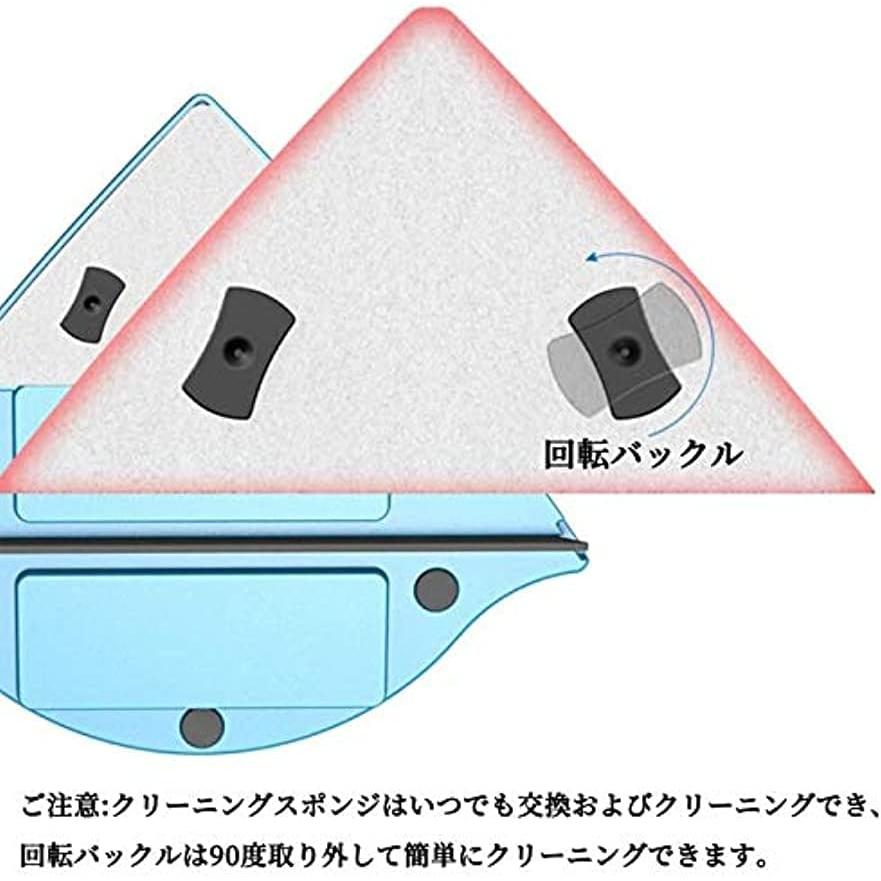 Double-Sided Glass Cleaner, Window Cleaning, High-rise, Single Glass, Window Cleaning, Window Cleaning, Screen Door Cleaning Goods, Window Cleaner,