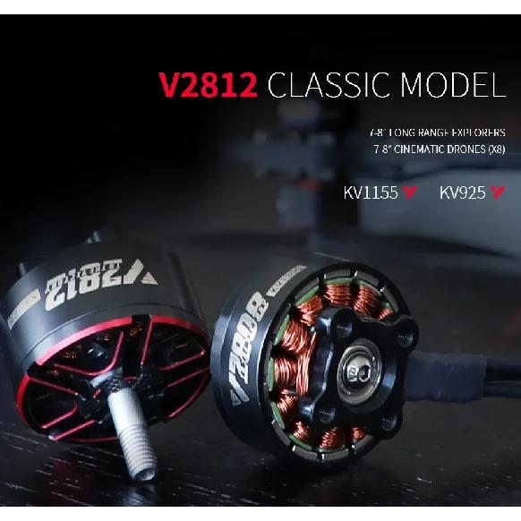 T-Motor New VELOX V2808 1300KV 1500KV 1950KV Motor W/4mm Shaft for RC FPV 4-5inch Cinewhoop 7-8inch Long Range Cinelifter Drone