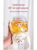 Large Cartoon Children's Straw Water Bottle - High-Capacity, Stylish Plastic Cup for Students