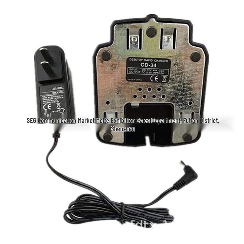 Smart Desktop Charger CD-34 for Vertex VX351, VX-354, VX-231, VX-228 Walkie-Talkies