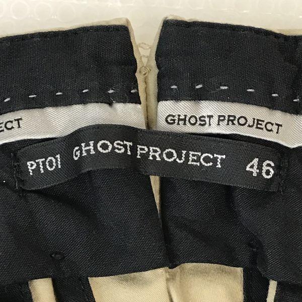 PT01 GHOST PROJECT Slacks Chino Pants Beige Men’s M/46 Inseam 75cm(USED)
