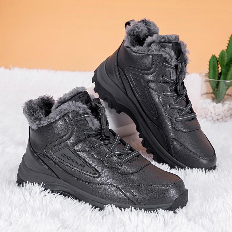 Men's Winter High-Top Leather Walking Shoes - Insulated and Warm for Outdoor Use