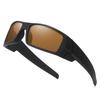 Sportsonnenbrille Outdoor Radfahren UV-beständig Angelsonnenbrille Glatte Und Natürliche Augenbeine