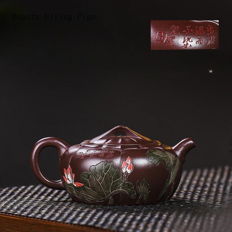 

Изысканный и креативный фиолетовый глиняный горшок ручной работы, фиолетовый баклажановый глиняный чайник для замачивания, чайный набор для сохранения здоровья в стиле кунг-фу