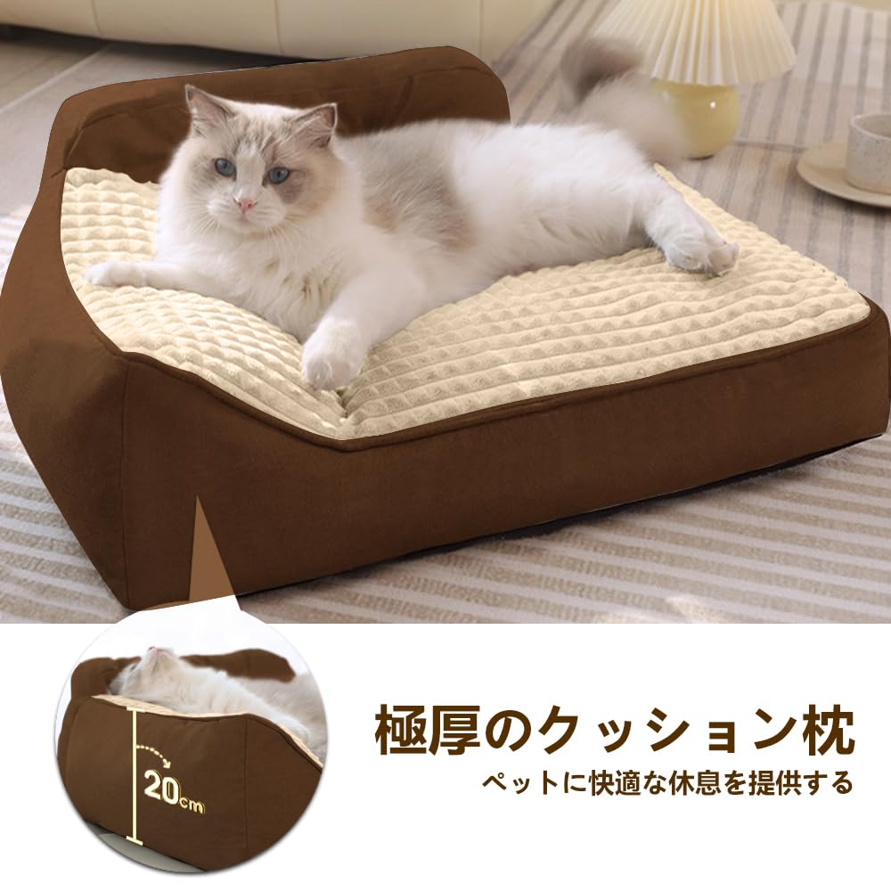 OEESYA Cat Dog Summer Pet Bed with Armrests and Deformation Suitable for Small Dogs and All Bed, Bed, Cooling, Breathable, Sofa-Style Handles,