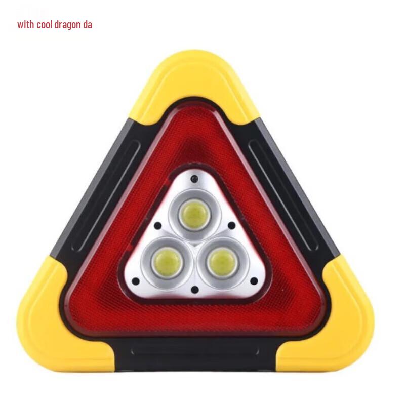 Kulongda USB Solar Rechargeable Triangular Emergency Warning Light