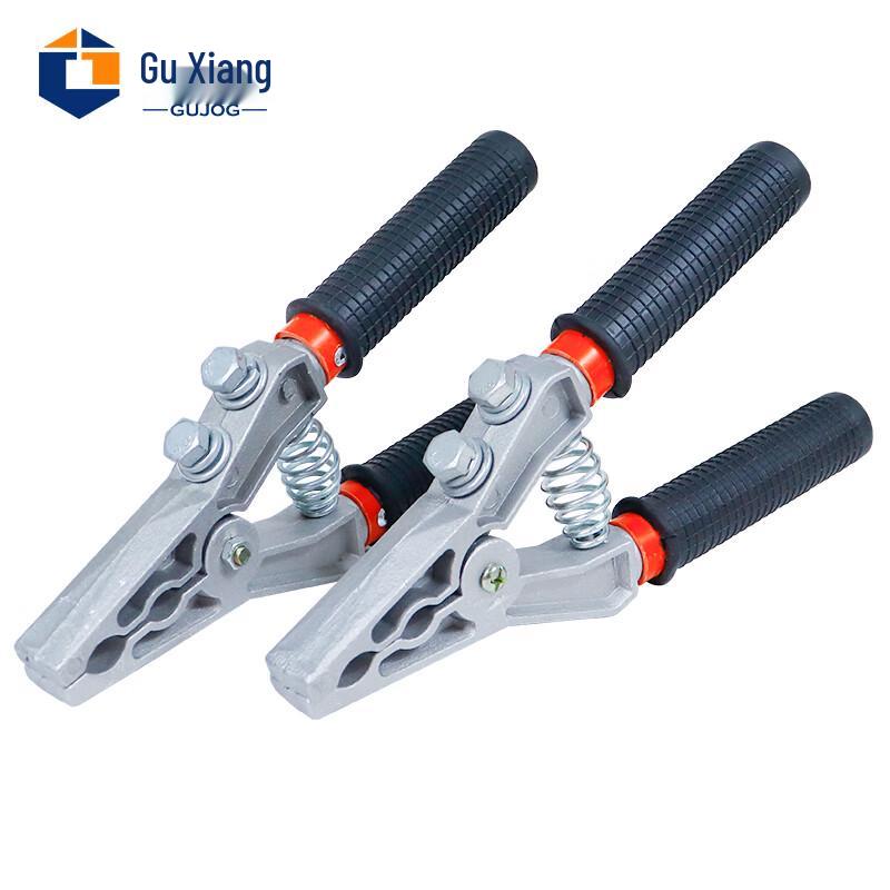 Guxiang Double-Hole Grounding Hand Clamp