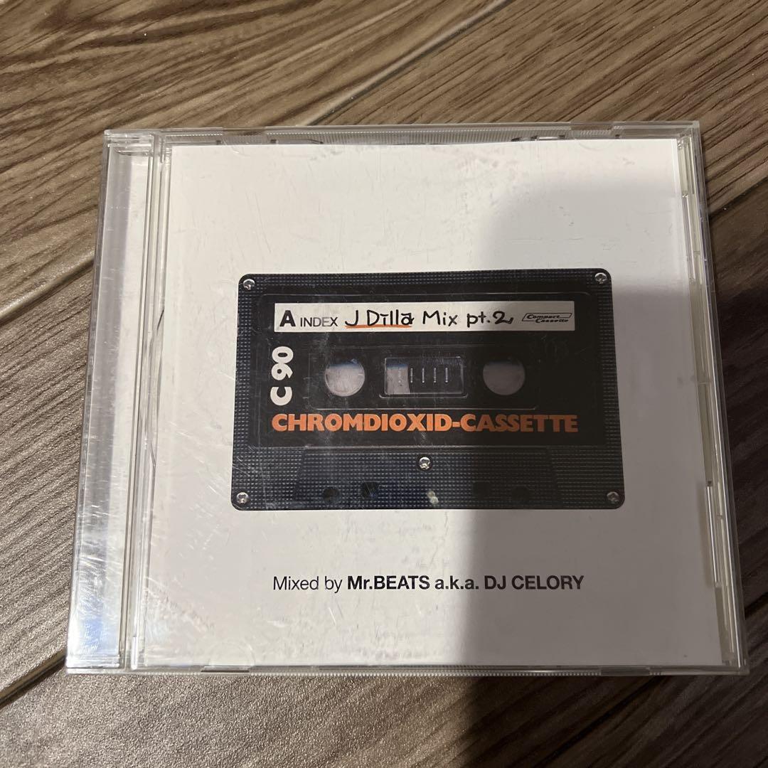

[USED] J Dilla Mix pt.2 DJ CELORY