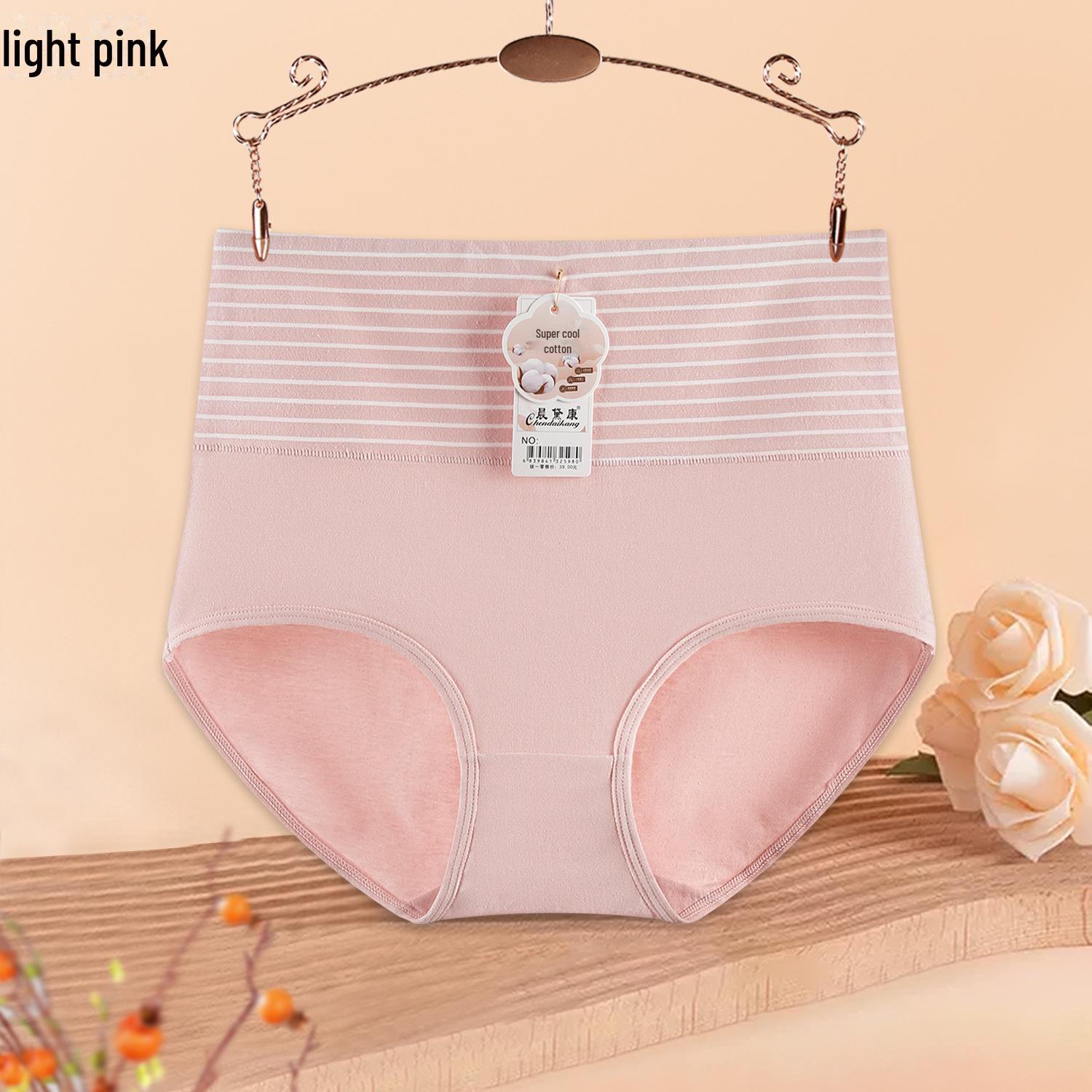 

Бесшовные хлопковые трусики с высокой талией для утягивания живота и ягодиц для женщин, большие размеры XL светло-розовый