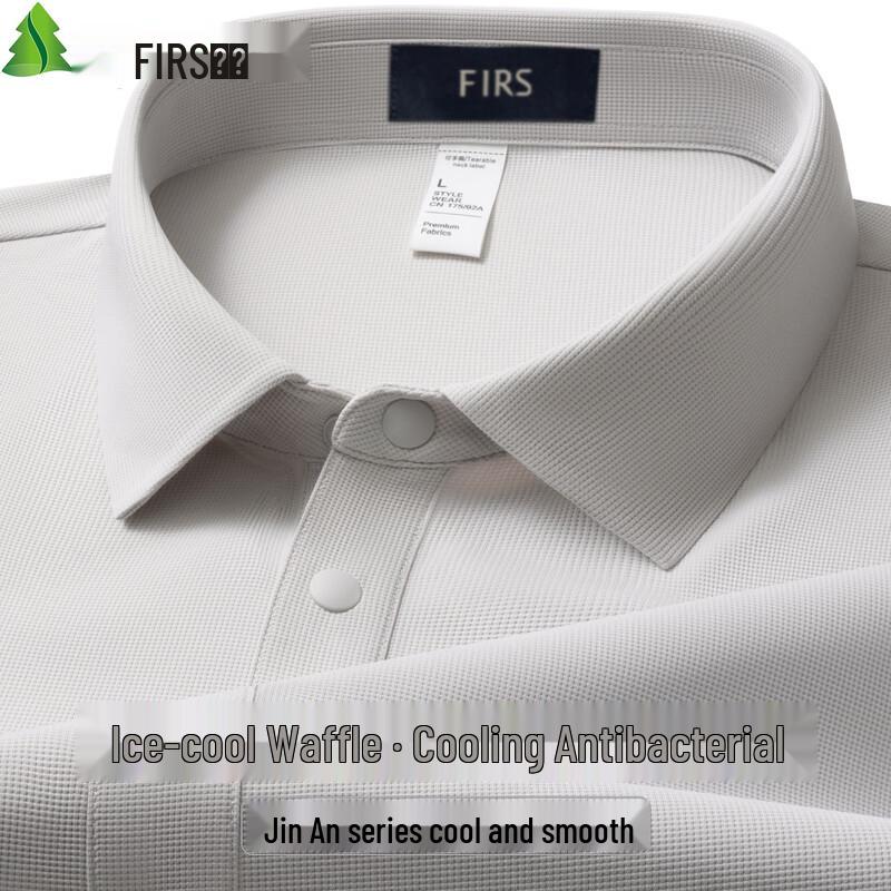 Shanshan Men's Ice Cool Waffle Knit Polo Shirt