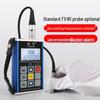 JINGGUAN KY560 Digital Coating Thickness Gauge (CN version)