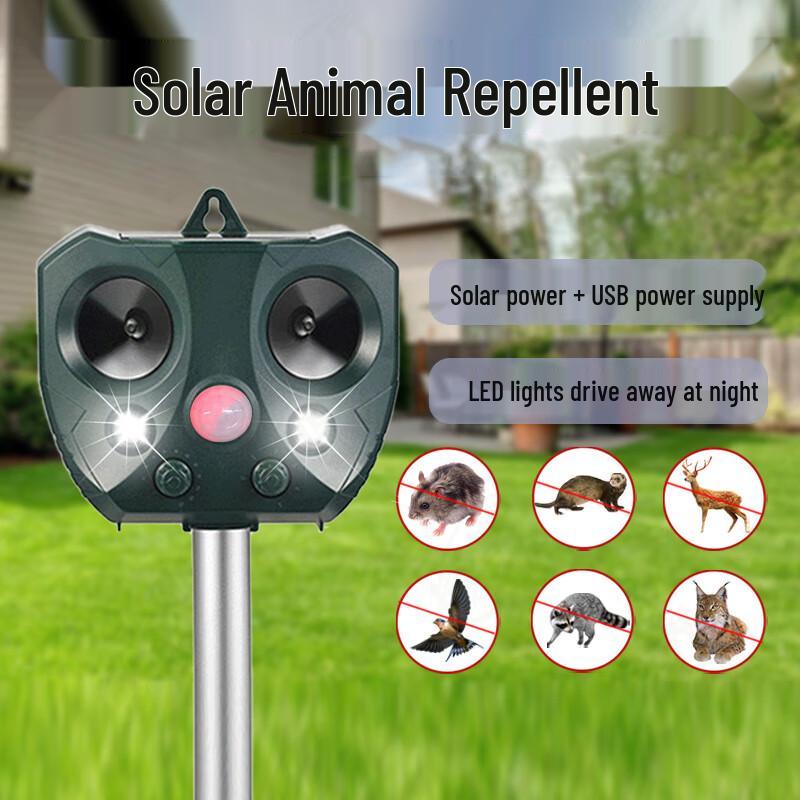 TANSHIJIE Ultrasonic Solar Animal Repeller