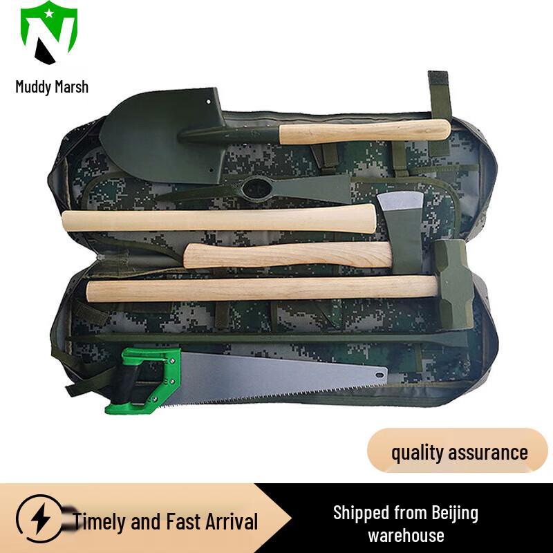 Portable 6-Piece Emergency Rescue Tool Kit