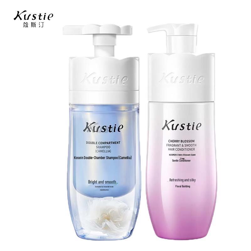 Kustie Cherry Blossom & Camellia Hair Care Set