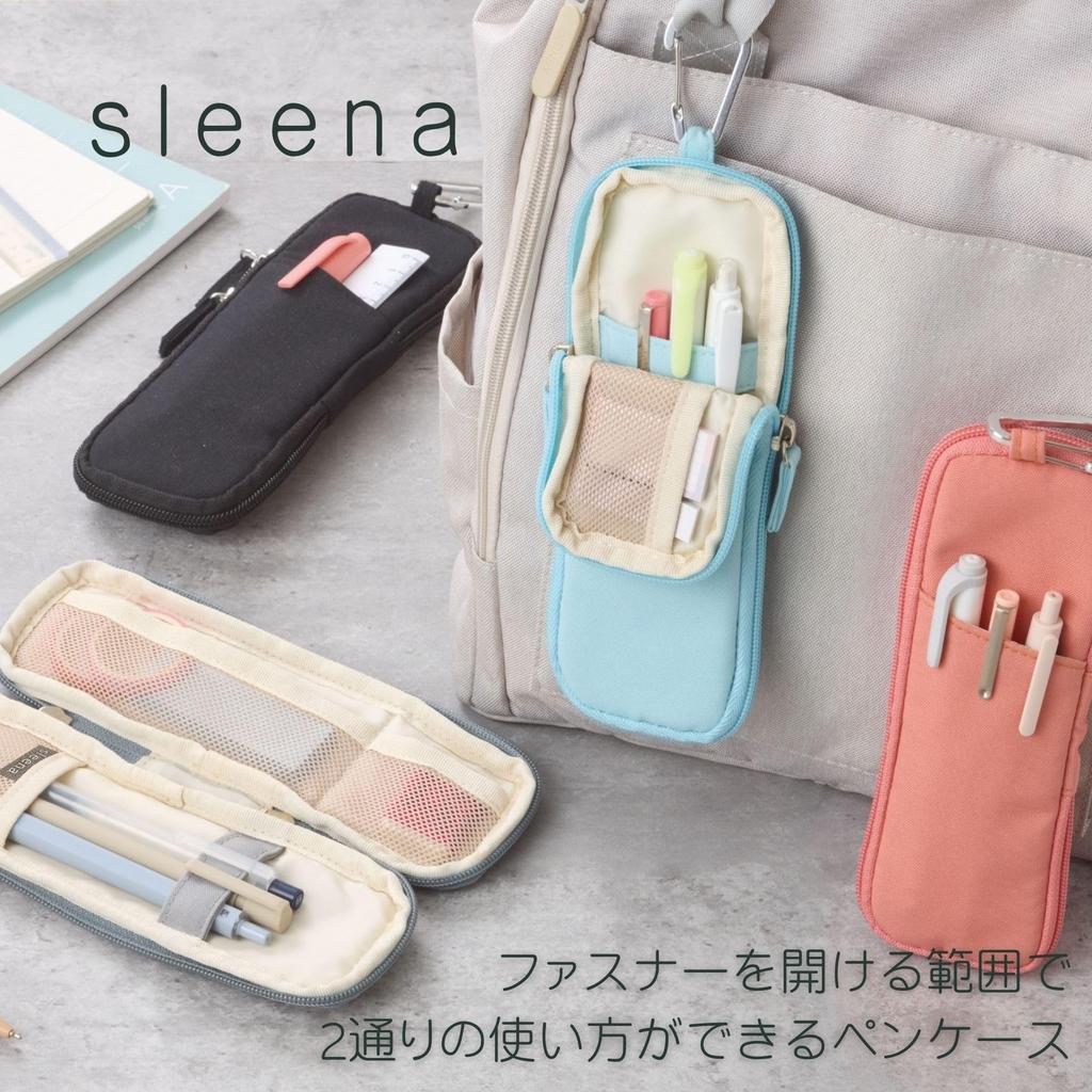 Raymay Fujii Pencil Surina Pencil FY1459P Case, Case, Pink,