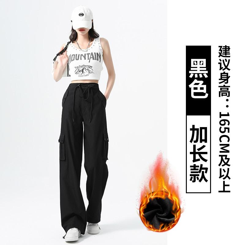 Women's High Waist Cargo Pants Wide Leg Trousers Vintage Casual Pocket Loose Workwear Long Pants For Autumn Winter