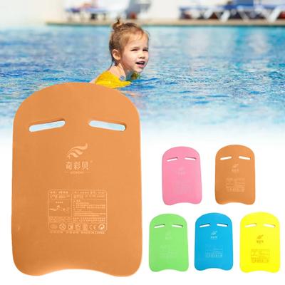 Anfänger-Trainings-Schwimmbrett, U-förmiges Auftriebsbrett, Kick-Board