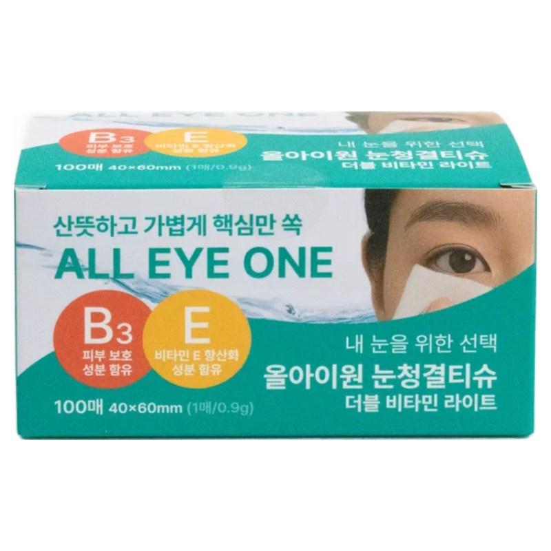 Cotton Day All-I-One Eye Cleansing Wipes Double Vitamin Light Eyes Dry Eyelid Cleanser Eye Tissues, 100 pcs, 90g