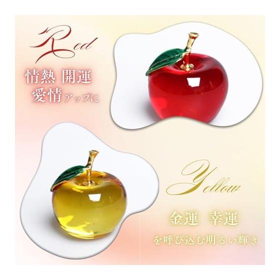 Crystal Craft Lucky Apple Figurine, Increases Financial Luck, Good Luck Goods, Interior Object, Set of 2 [Red]