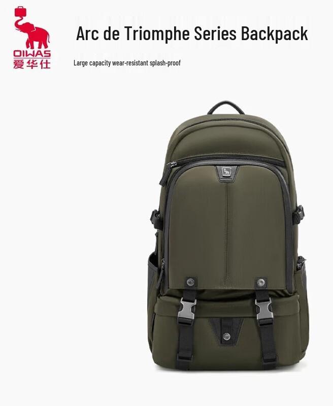 OIWAS Triumph Arch Series 15.6-inch Laptop Backpack